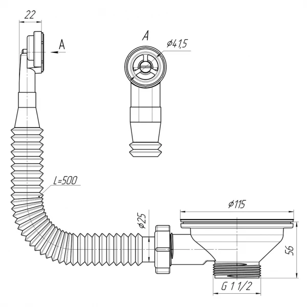 Выпуск кухня N 320 S перелив АНИ 3 1/2" с круглым верт.