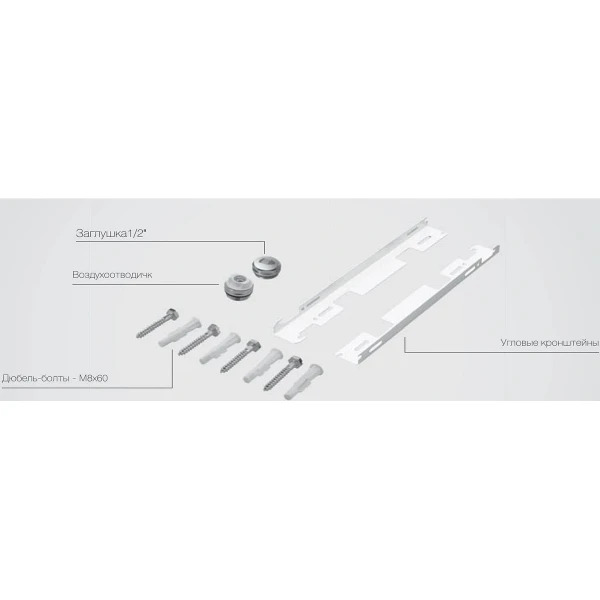 Радиатор стальной PF K 22*500*800 б.п.